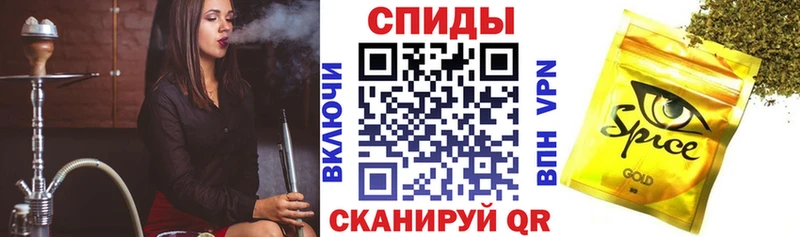 ссылка на мегу как зайти Красный Кут БУТИРАТ вода