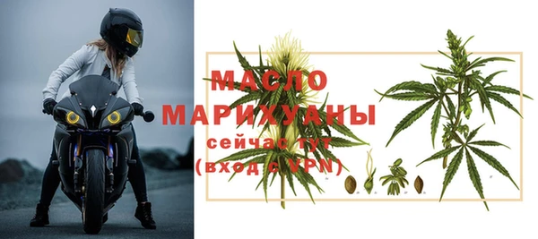 MDMA Premium VHQ Богородск