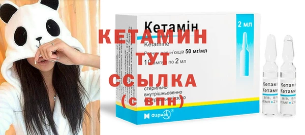 экстази Богданович