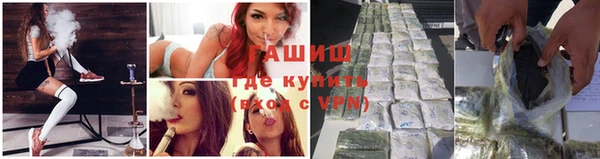 экстази Богданович
