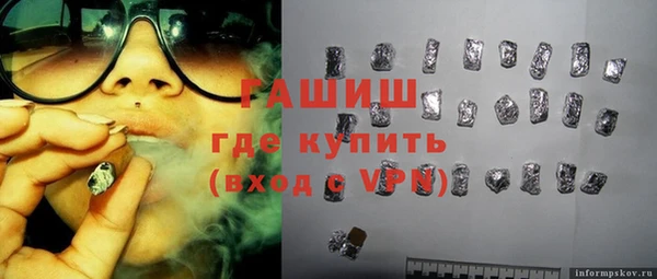 экстази Богданович