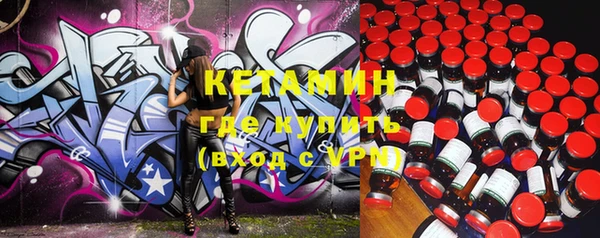 кокаин VHQ Аркадак