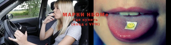 экстази Богданович