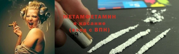 прущая мука Богородицк