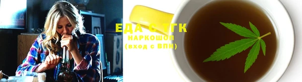 экстази Богданович