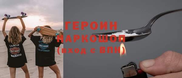 экстази Богданович