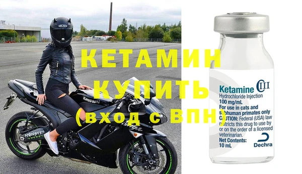 экстази Богданович