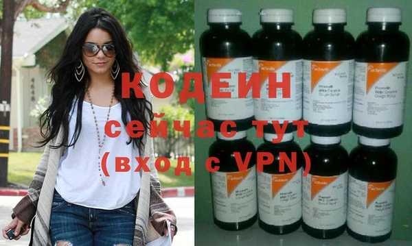 прущая мука Богородицк