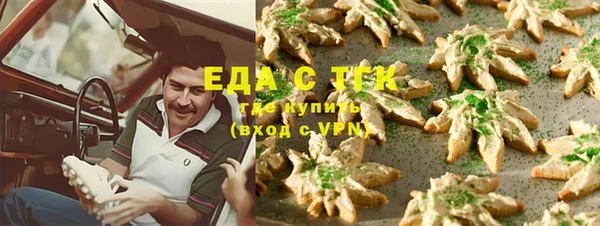 MDMA Premium VHQ Богородск