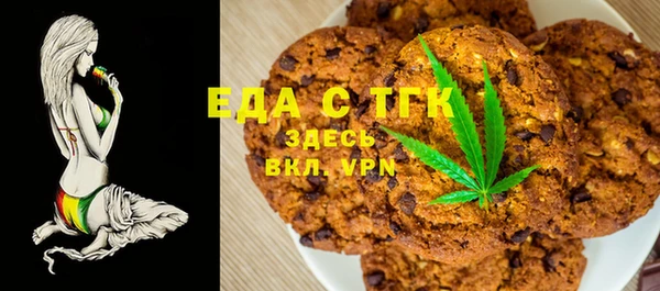 экстази Богданович
