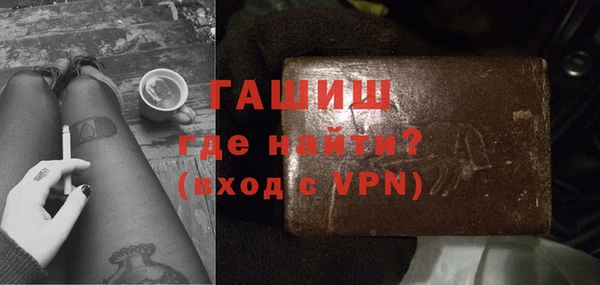 экстази Богданович