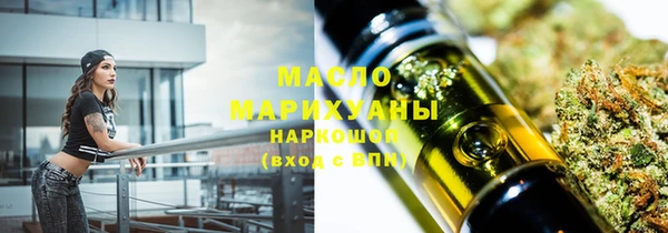 экстази Богданович